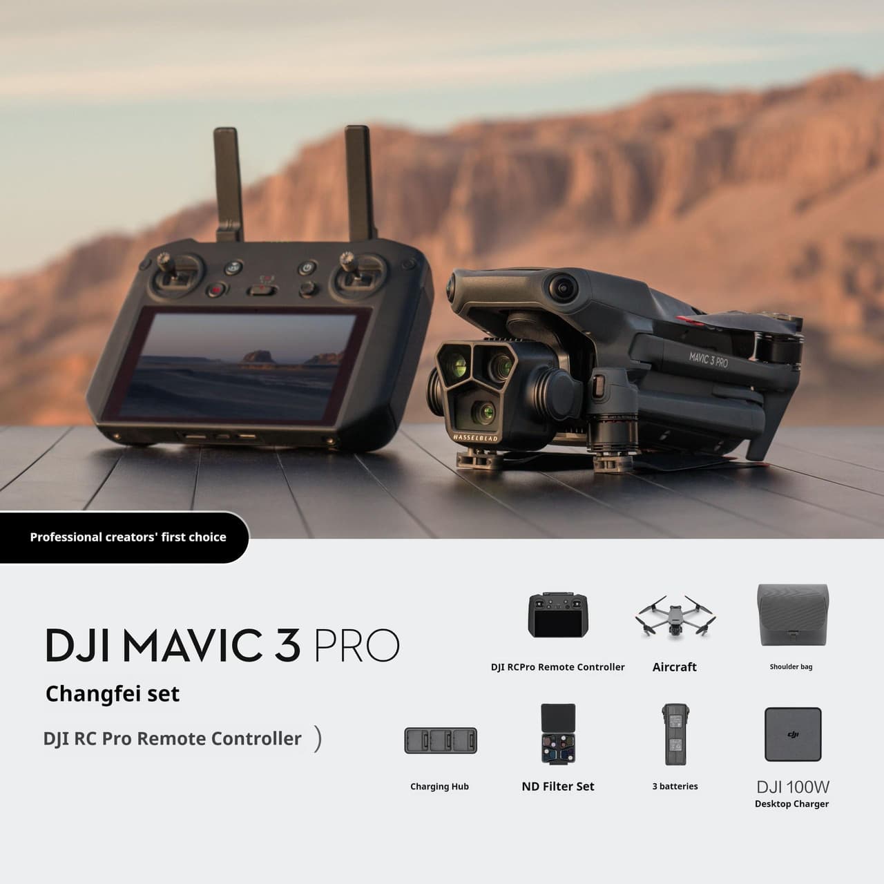 DJI Mavic 3 Pro with DJI RC