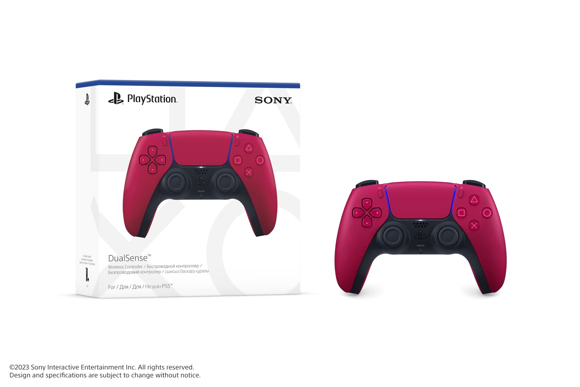 Sony PlayStation 5 1TB Console - Cosmic Red